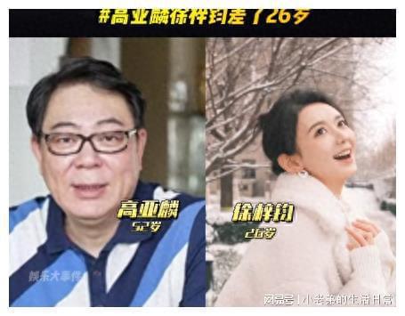 点击查看图片来源