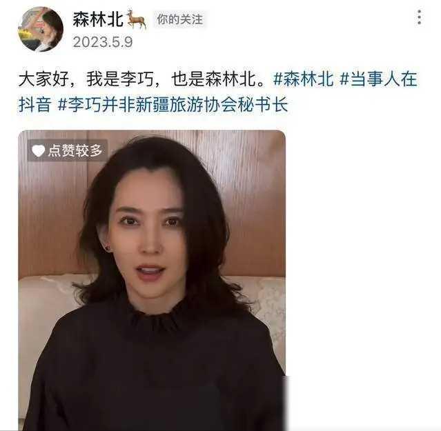 点击查看图片来源