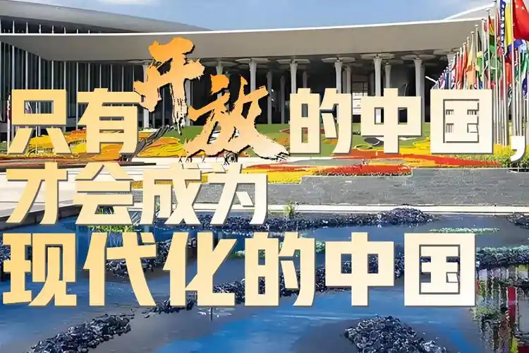 中国正成为全球可持续发展的典范