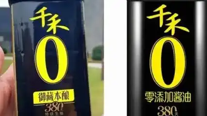 婴儿面粉有死鼠 品牌方要求测鼠龄